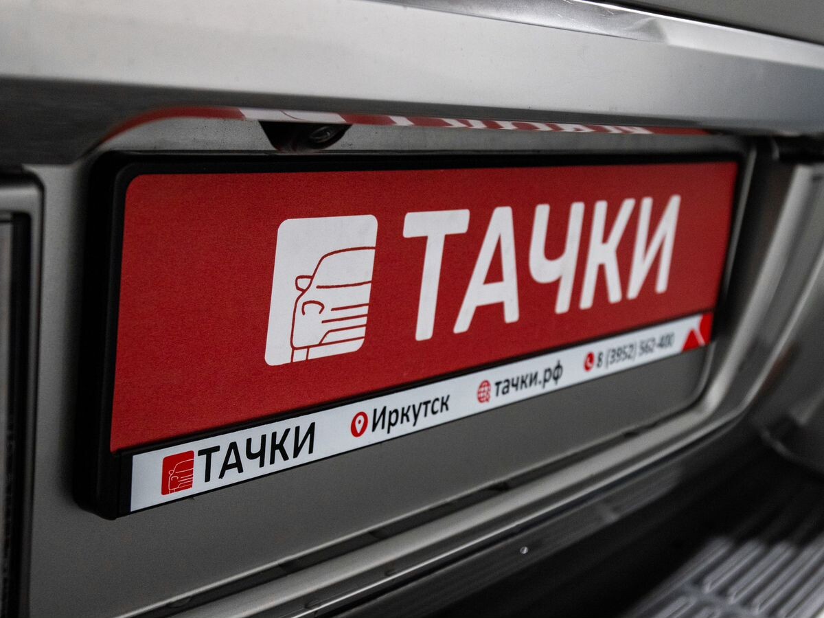 Lexus LX 2020 - фото автомобиля