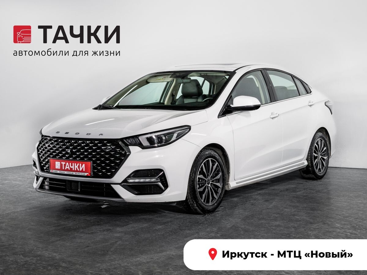Omoda S5 2023 - фото автомобиля