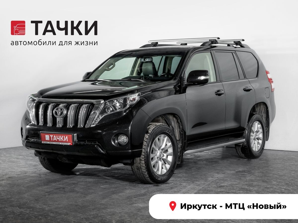 Toyota Land Cruiser Prado 2015 - фото автомобиля