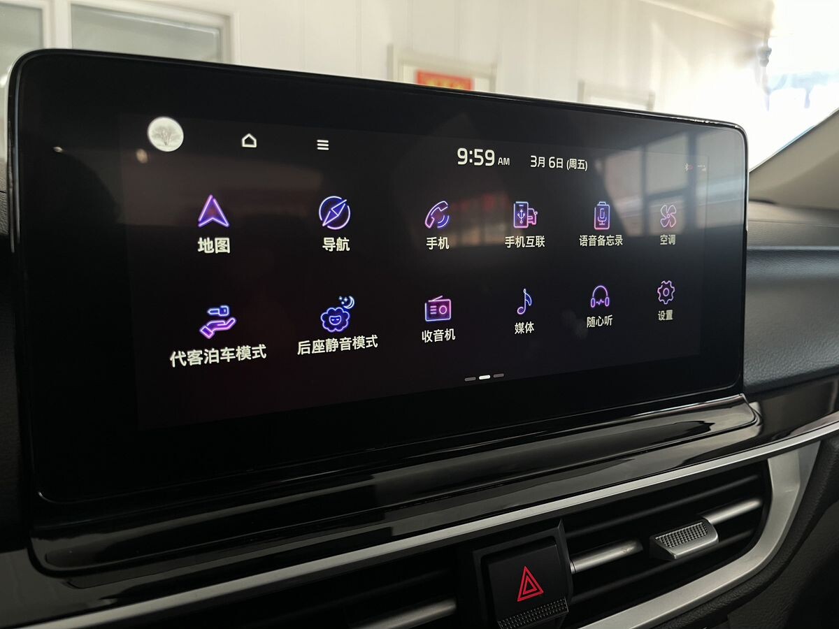 Kia K3 2022 - фото автомобиля