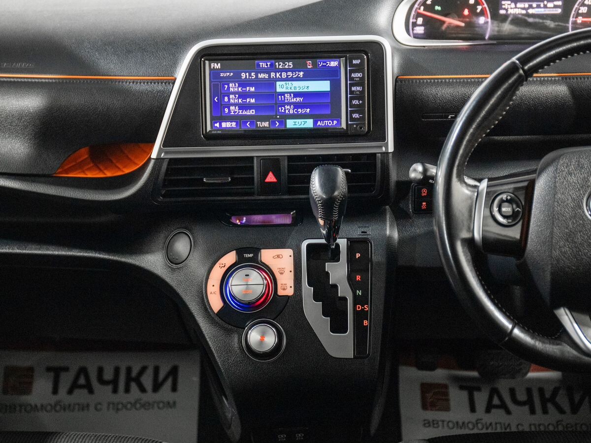 Toyota Sienta 2020 - фото автомобиля