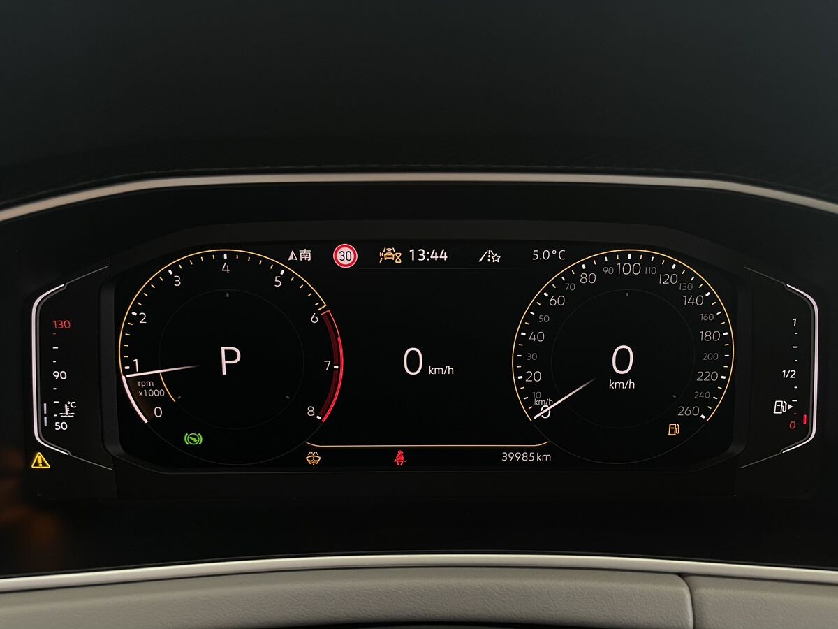 Volkswagen Tayron 2023 - фото автомобиля