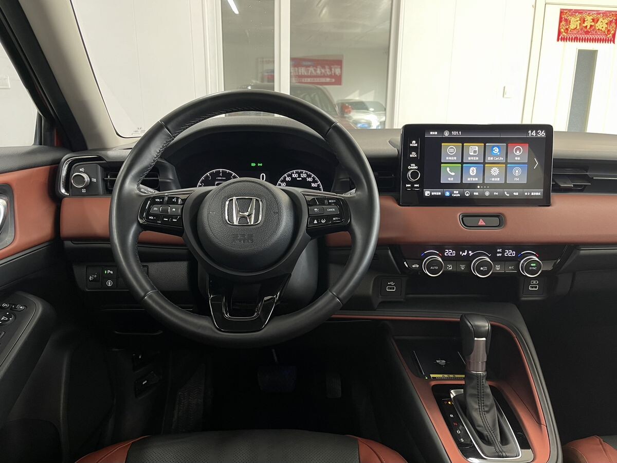 Honda XR-V 2022 - фото автомобиля