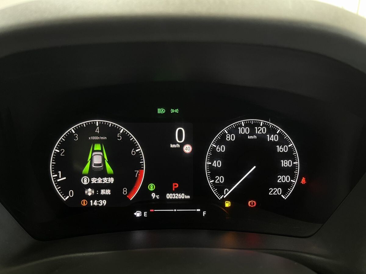 Honda XR-V 2022 - фото автомобиля