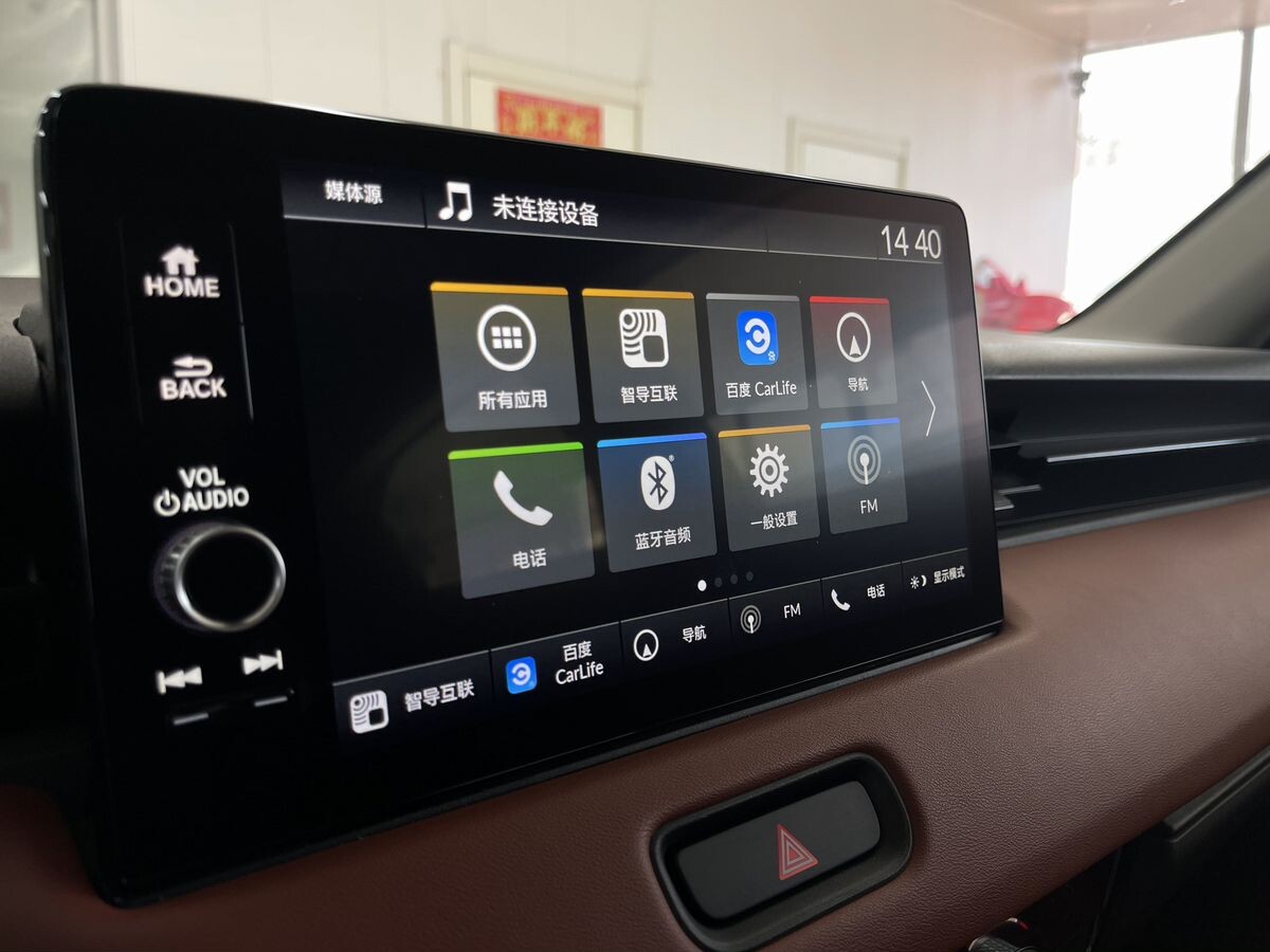 Honda XR-V 2022 - фото автомобиля