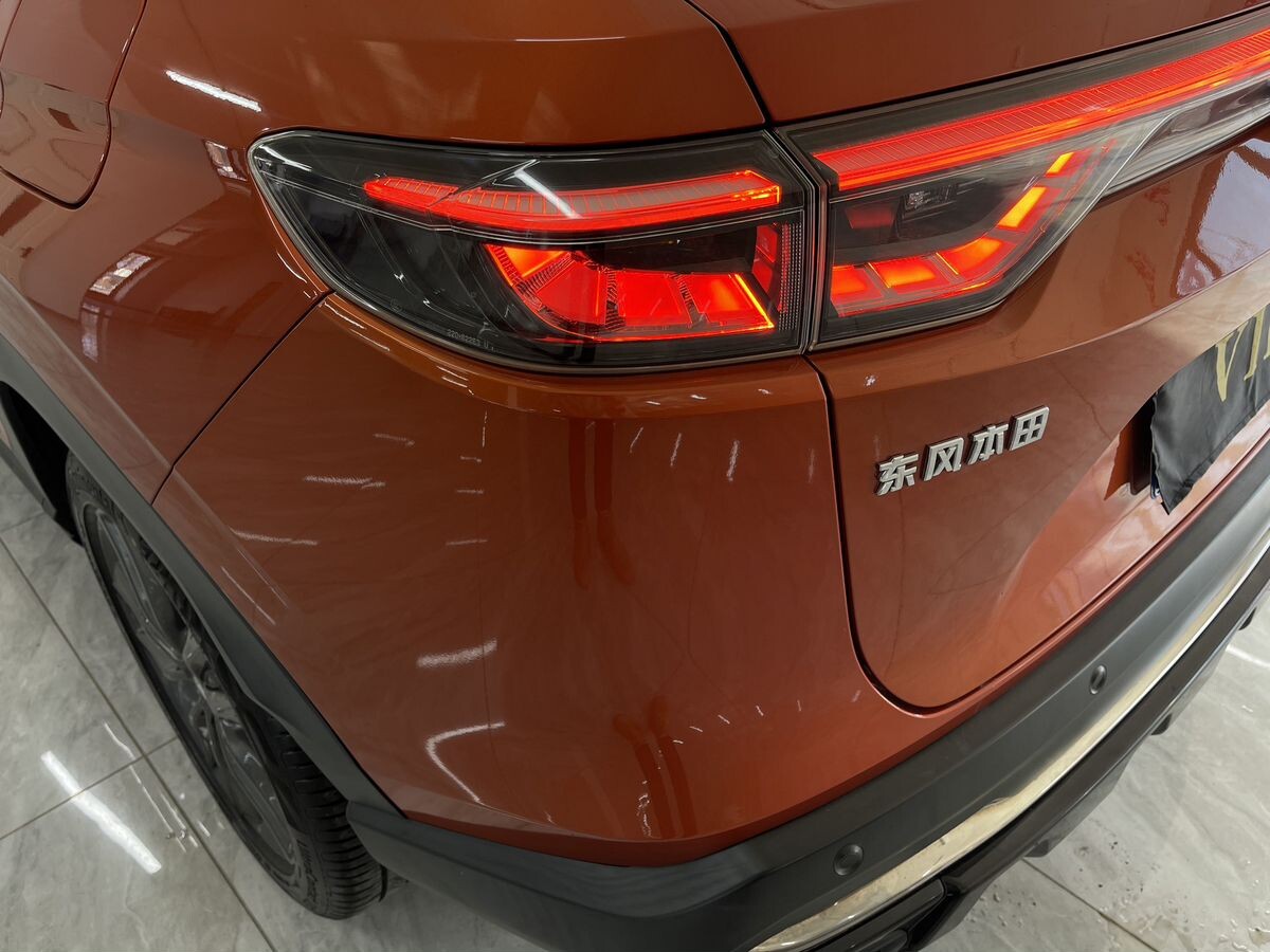 Honda XR-V 2022 - фото автомобиля