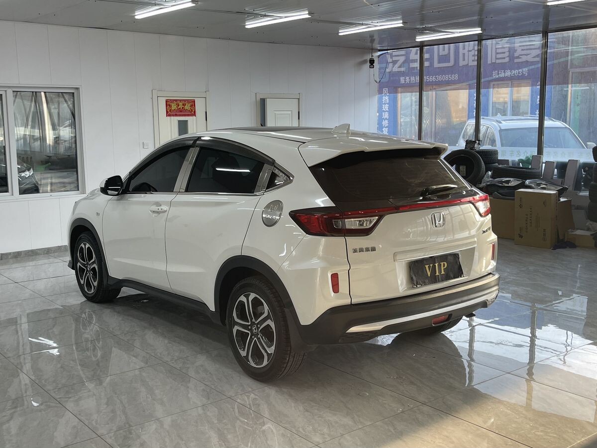 Honda XR-V 2022 - фото автомобиля