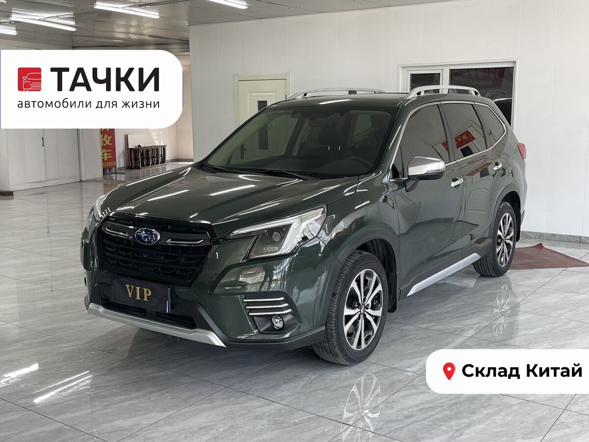 Subaru Forester 2021 - фото автомобиля