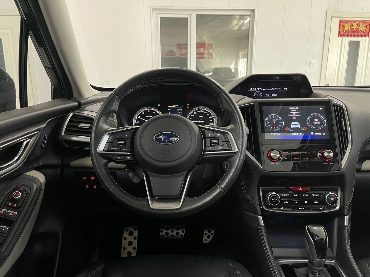 Subaru Forester 2021 - фото автомобиля