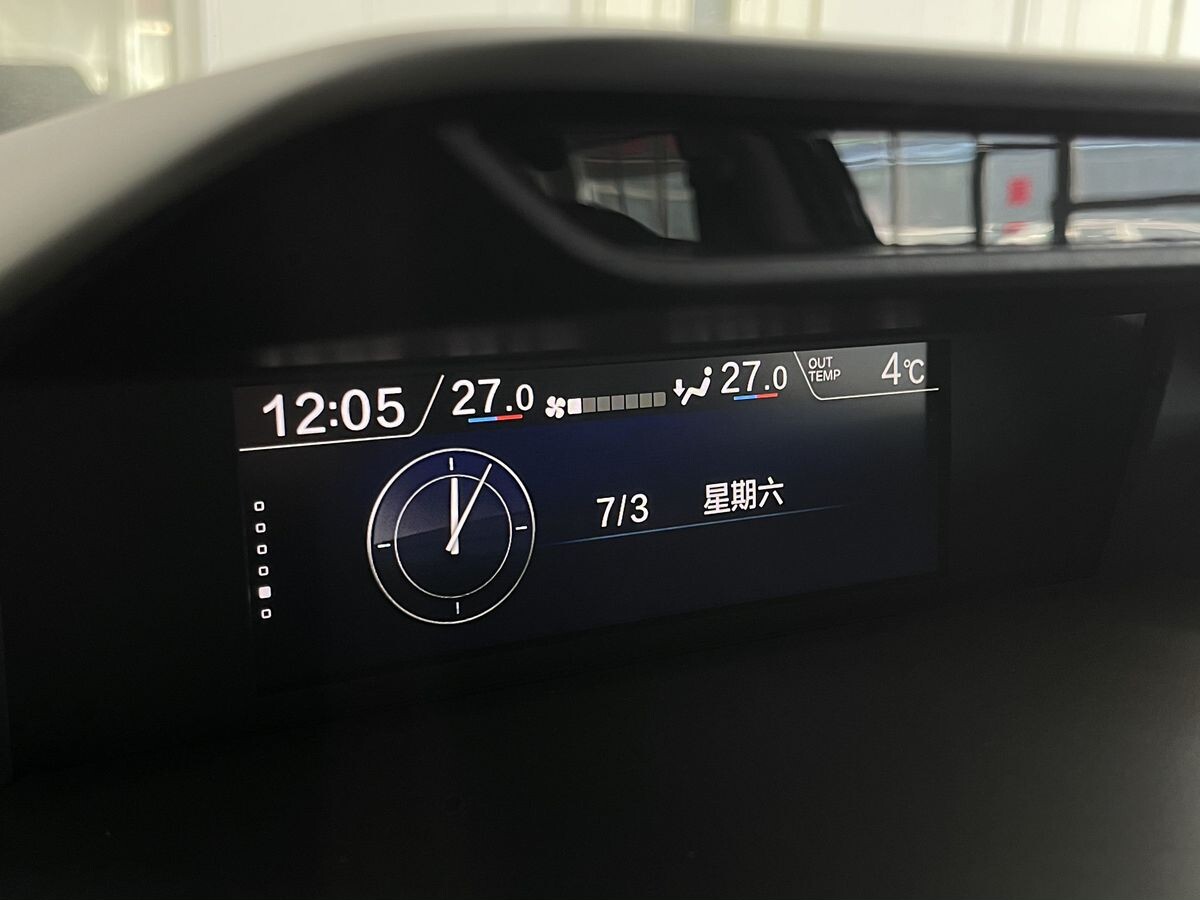 Subaru Forester 2021 - фото автомобиля