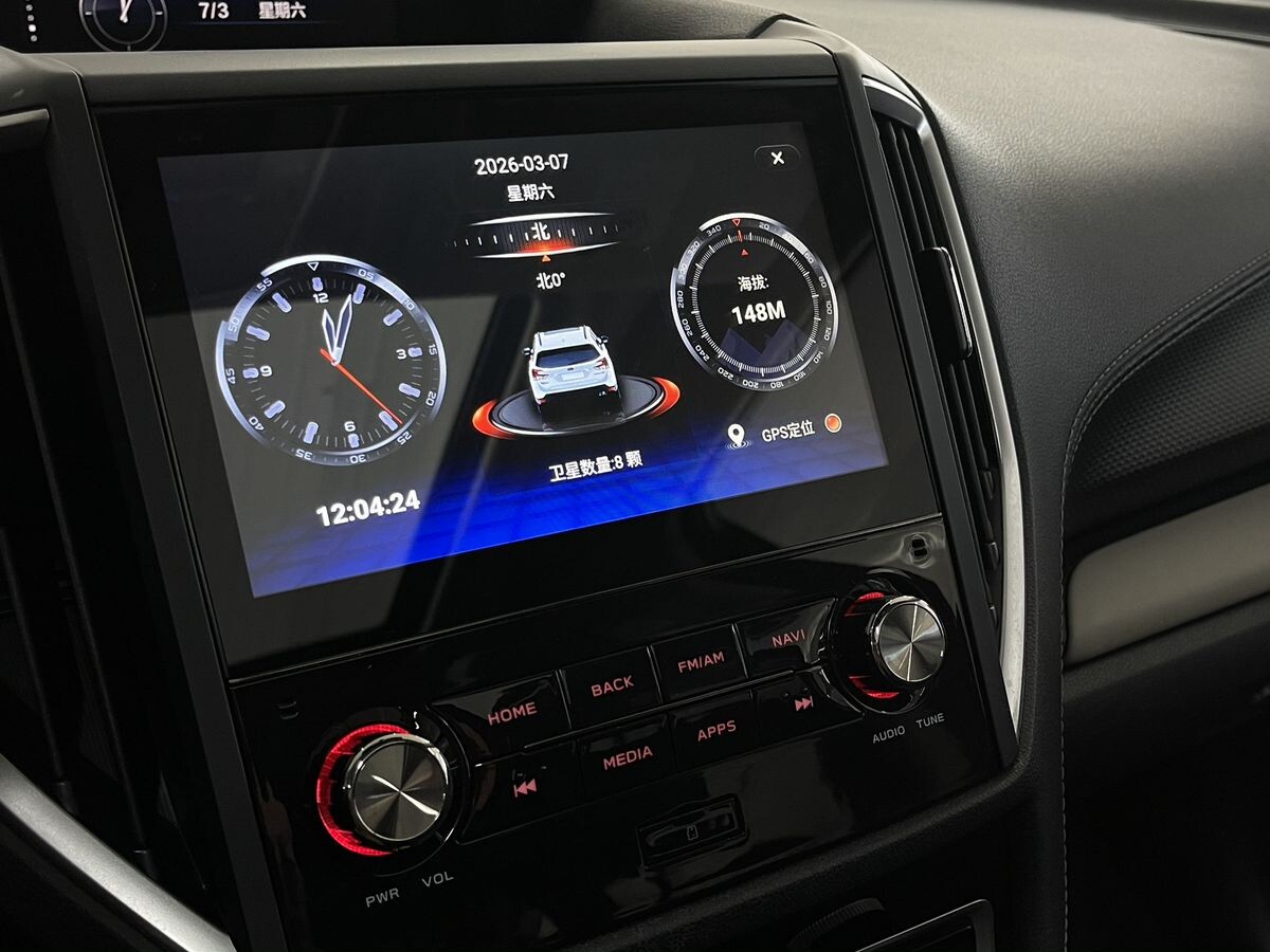 Subaru Forester 2021 - фото автомобиля