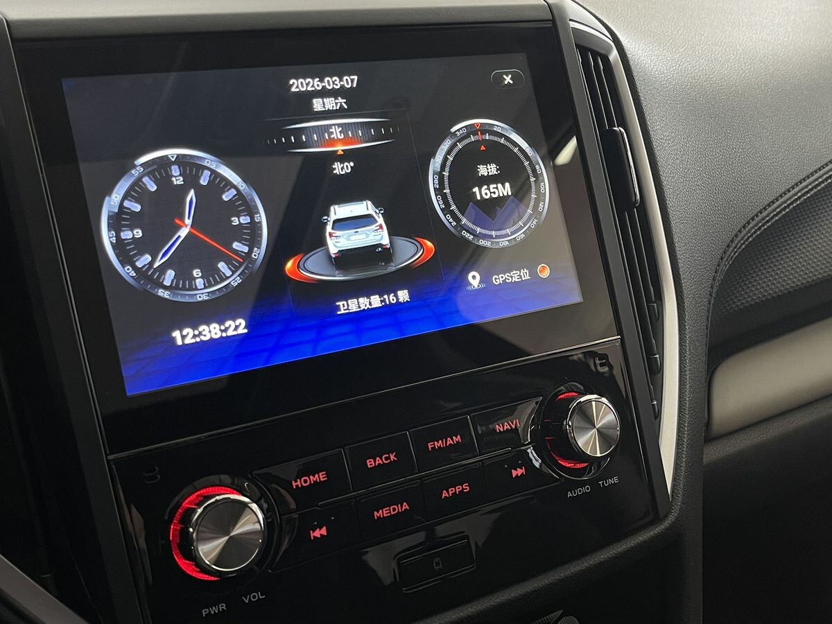 Subaru Forester 2022 - фото автомобиля