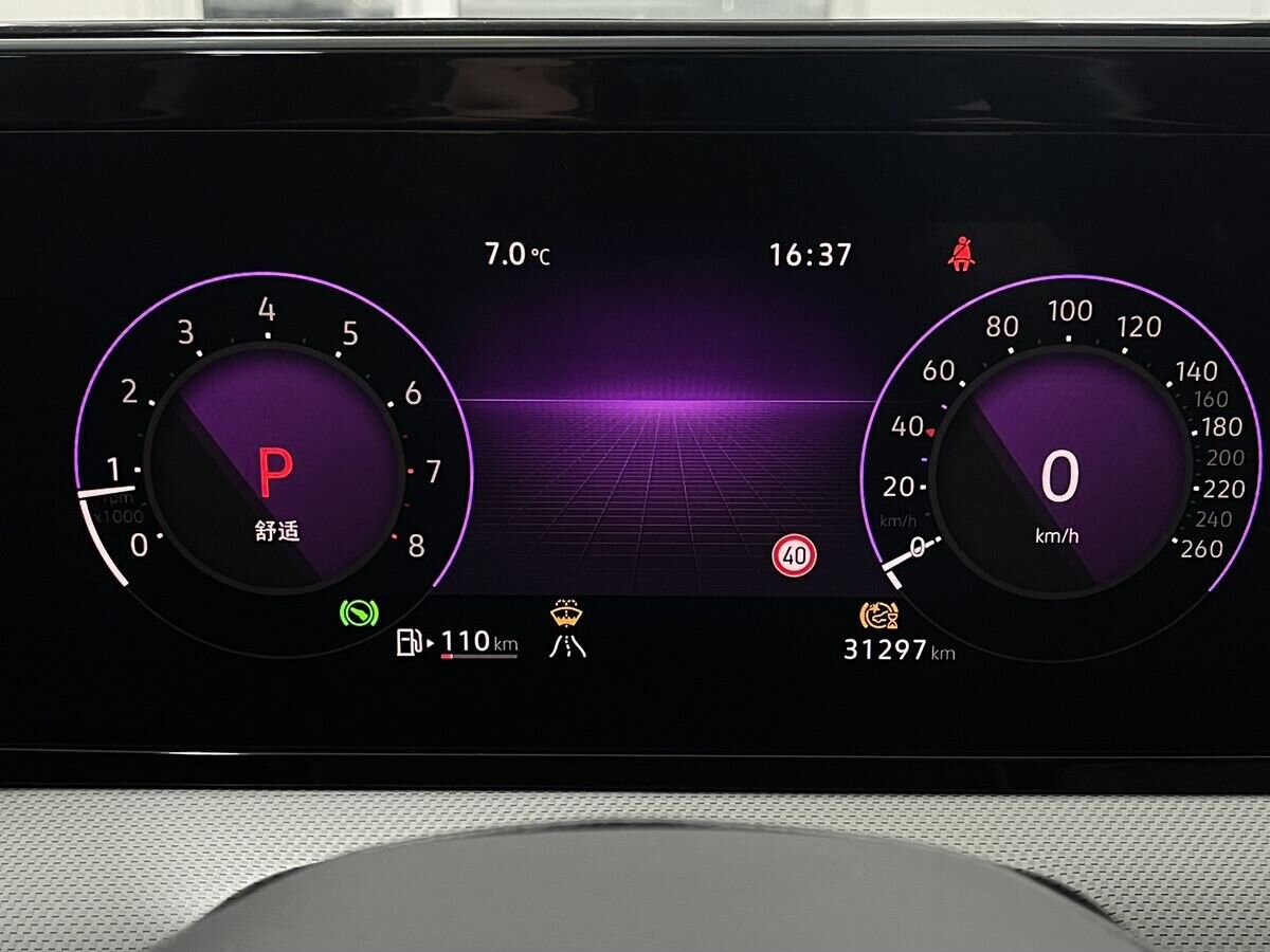 Volkswagen Lamando 2022 - фото автомобиля