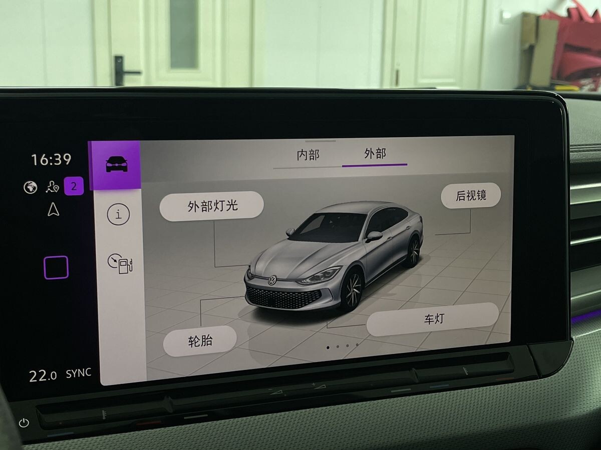 Volkswagen Lamando 2022 - фото автомобиля