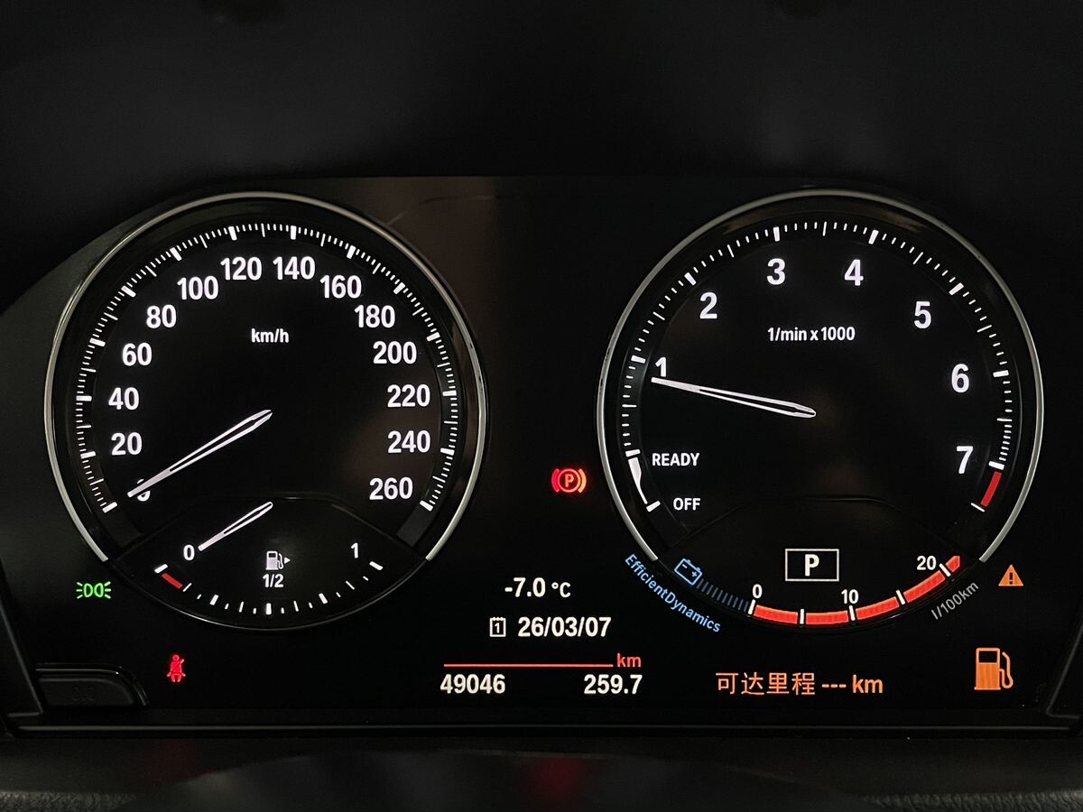 BMW X1 2022 - фото автомобиля