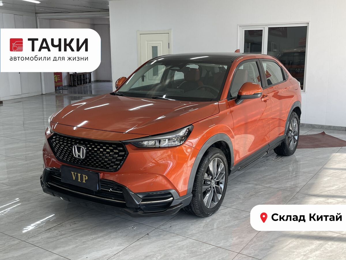 Honda XR-V 2022 - фото автомобиля