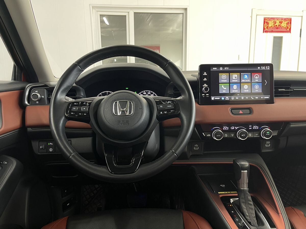 Honda XR-V 2022 - фото автомобиля