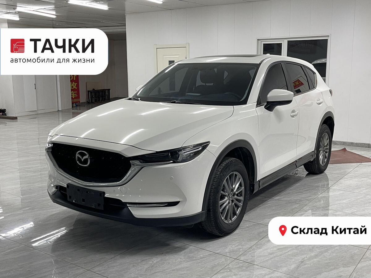 Mazda CX-5 2021 - фото автомобиля