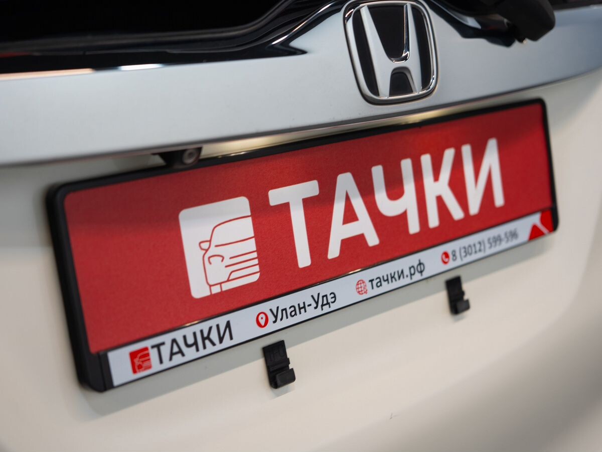 Honda Fit 2016 - фото автомобиля