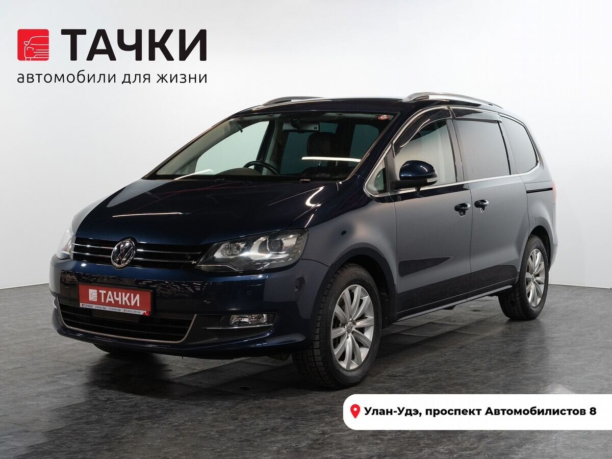 Volkswagen Sharan 2012 - фото автомобиля