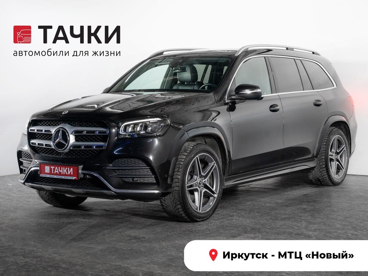 Mercedes-Benz GLS 2019 - фото автомобиля