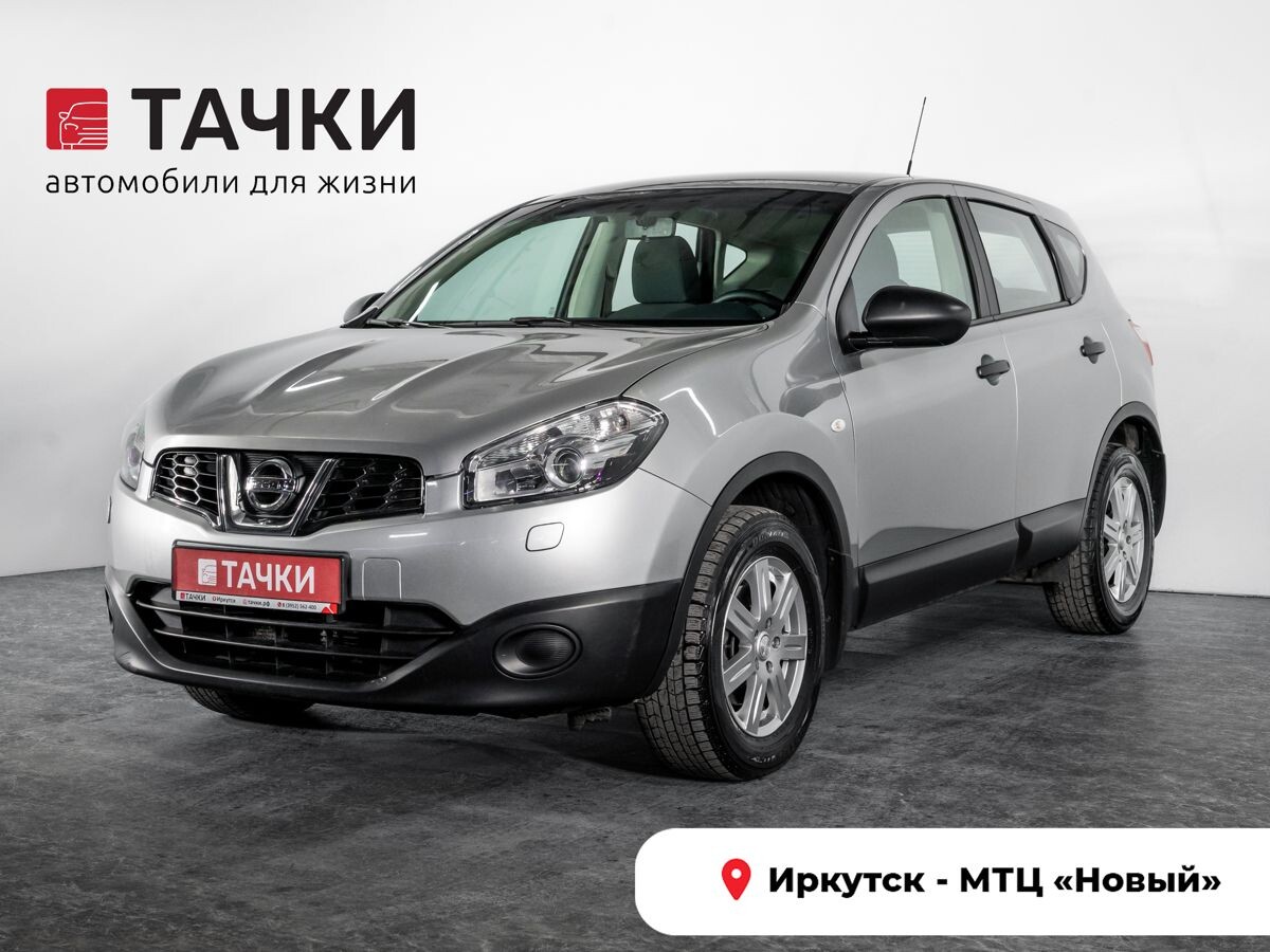 Nissan Qashqai 2012 - фото автомобиля