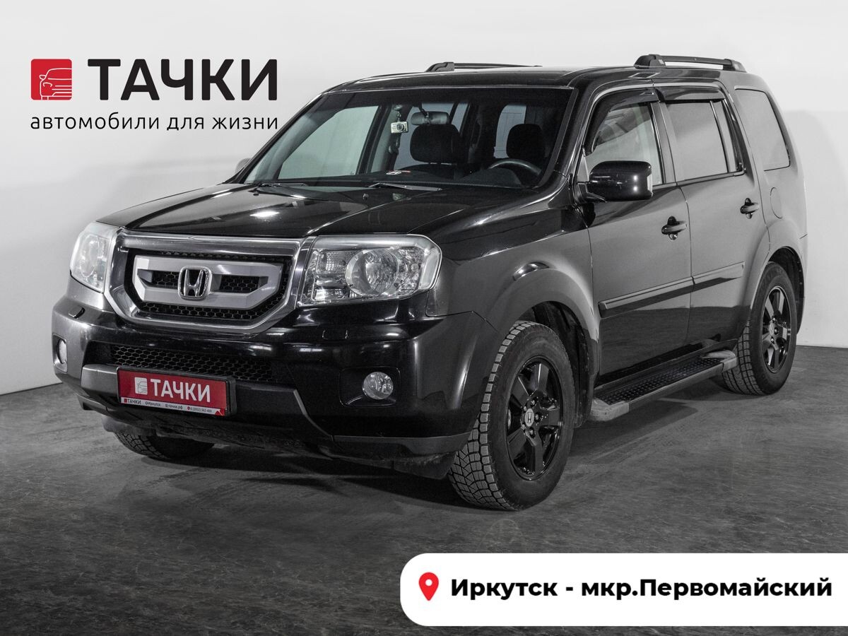 Honda Pilot 2008 - фото автомобиля