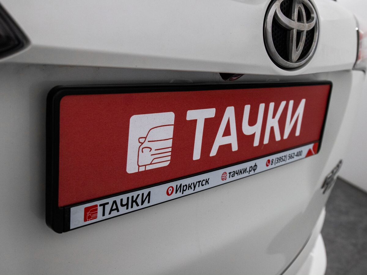 Toyota RAV4 2017 - фото автомобиля