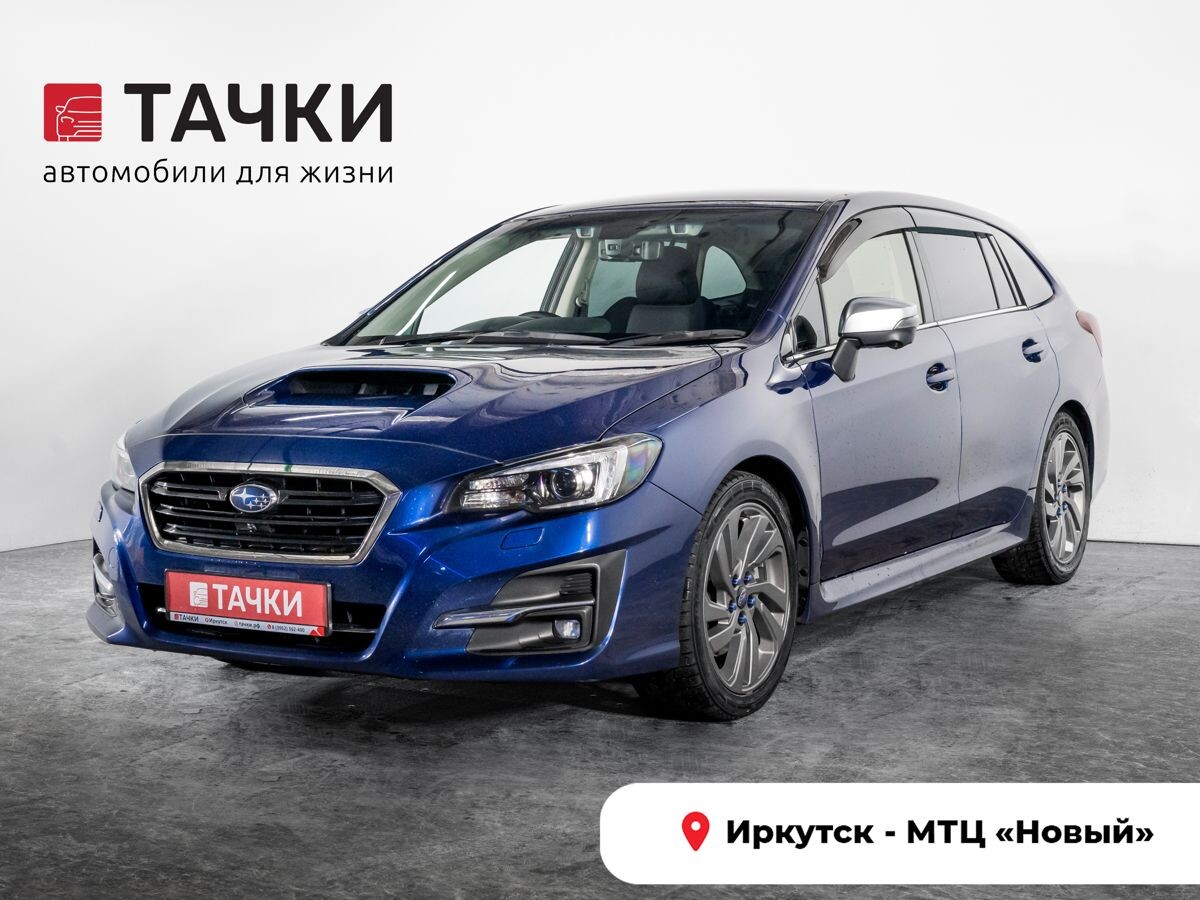 Subaru Levorg 2018 - фото автомобиля