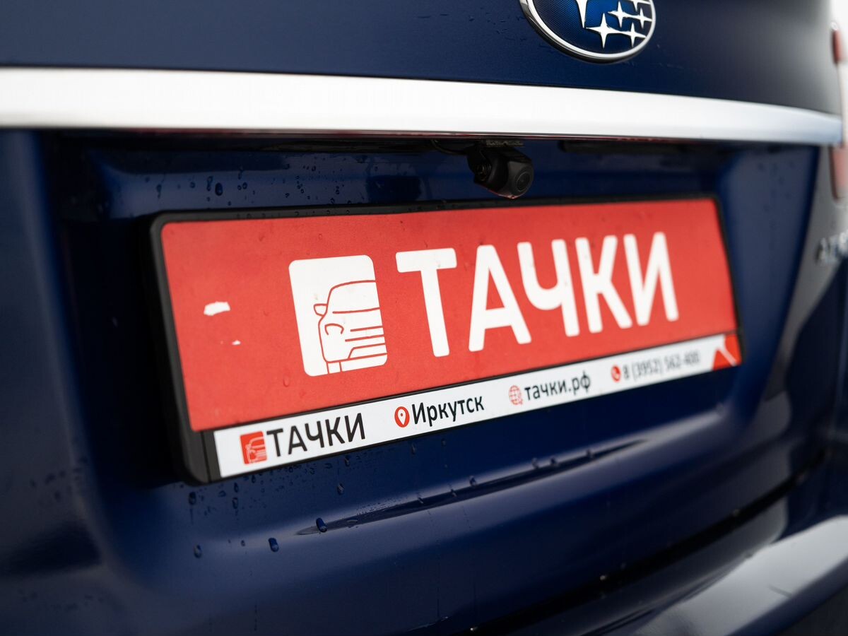 Subaru Levorg 2018 - фото автомобиля