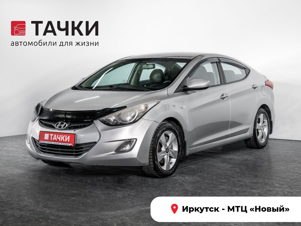 Hyundai Elantra 2011 - фото автомобиля