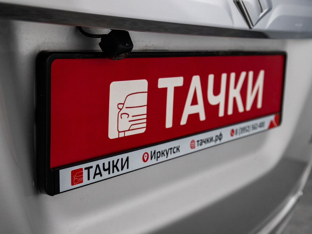 Suzuki Solio 2020 - фото автомобиля