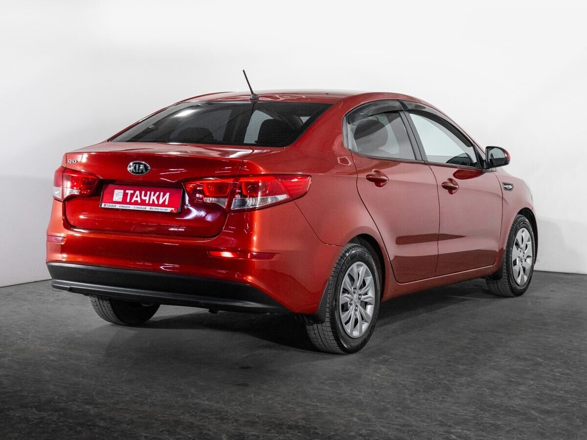 Kia Rio 2015 - фото автомобиля