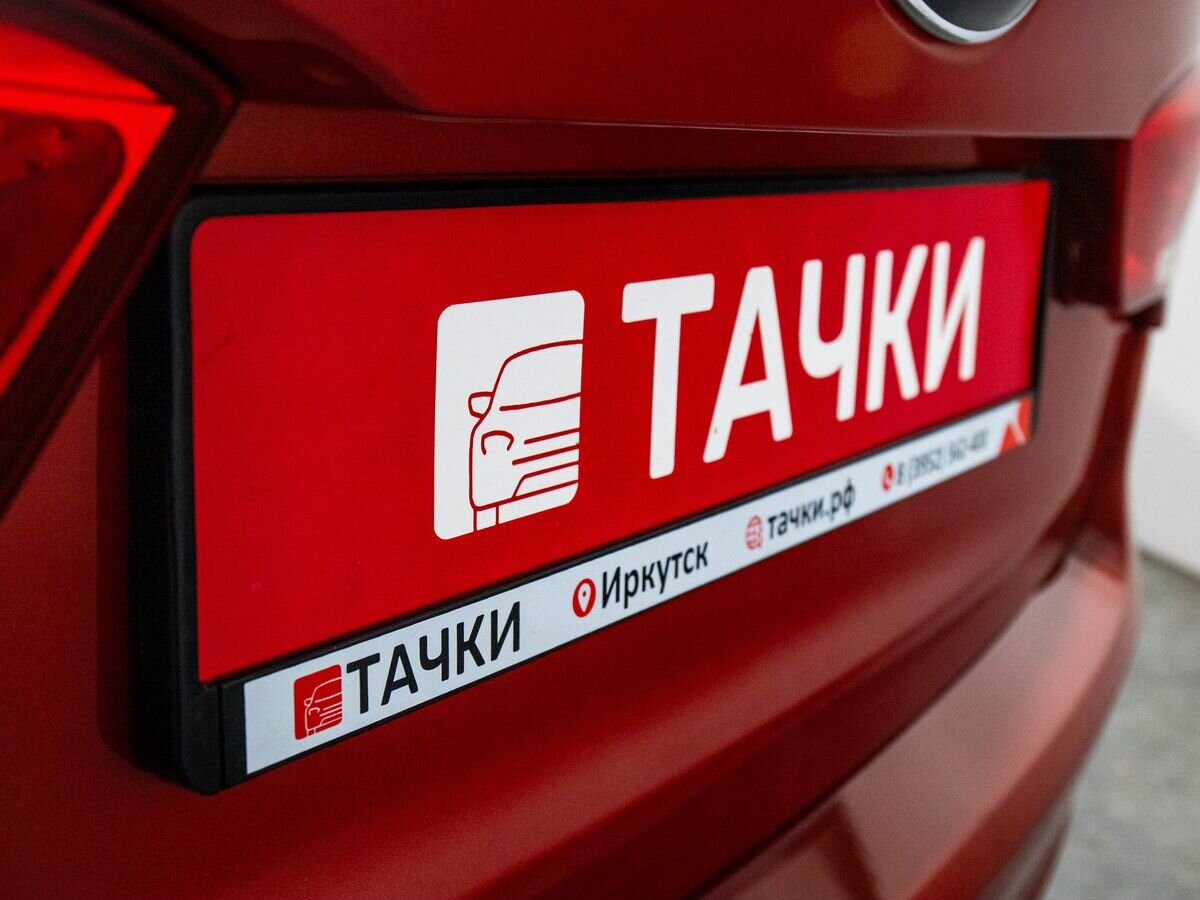 Kia Rio 2015 - фото автомобиля