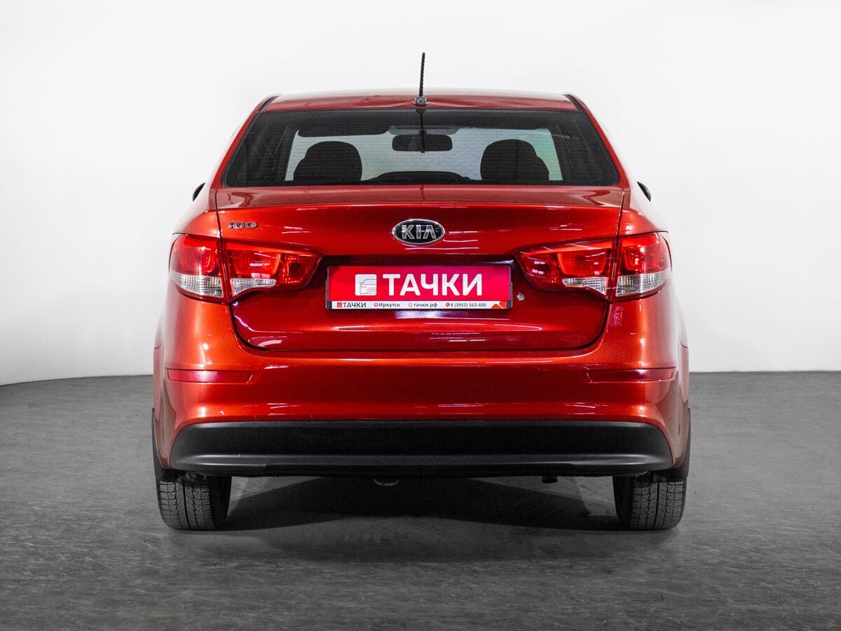 Kia Rio 2015 - фото автомобиля