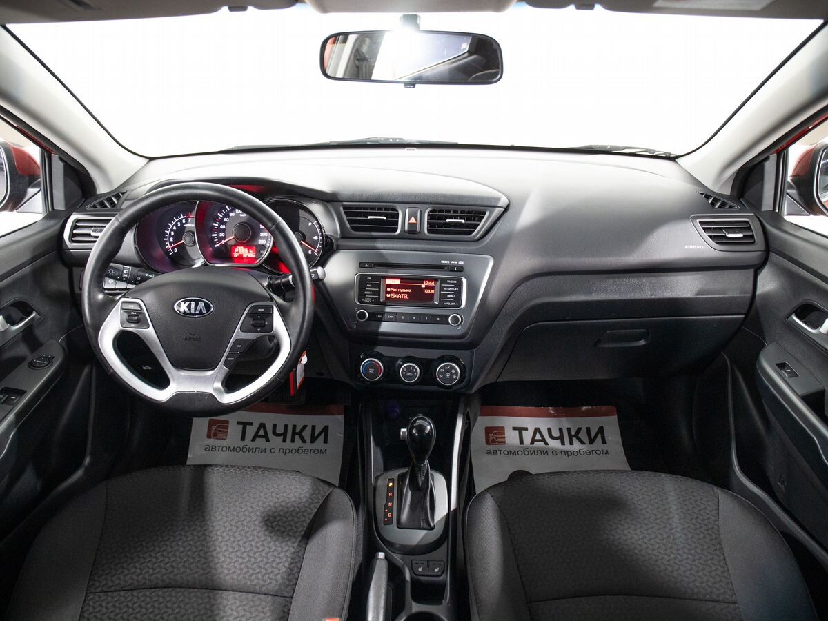 Kia Rio 2015 - фото автомобиля