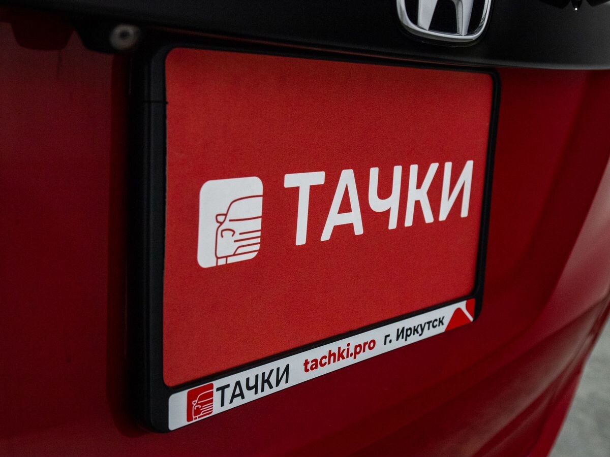 Honda Fit 2013 - фото автомобиля