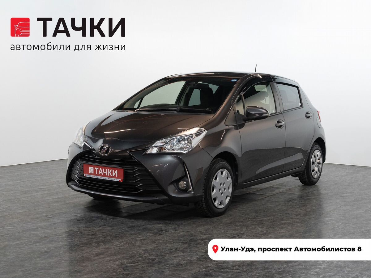 Toyota Vitz 2019 - фото автомобиля