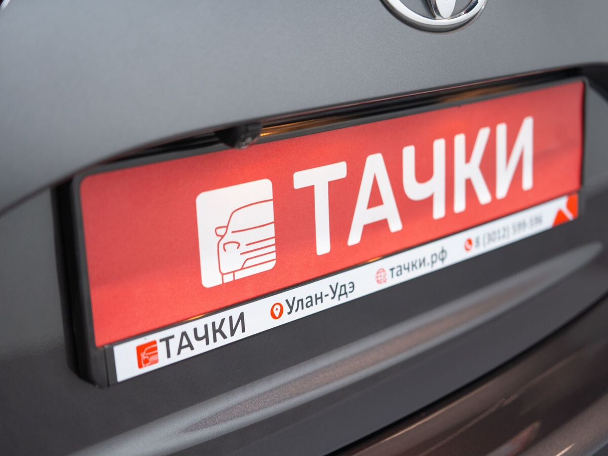 Toyota Vitz 2019 - фото автомобиля