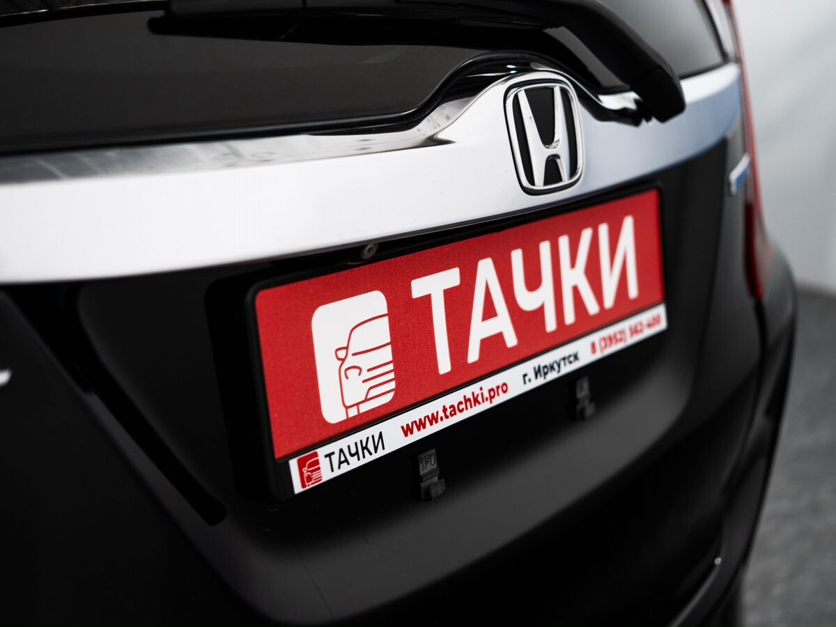 Honda Fit 2015 - фото автомобиля