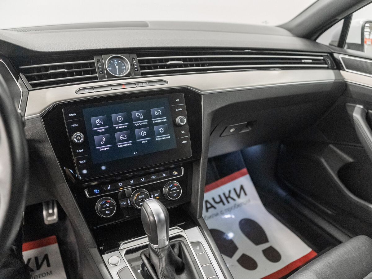 Volkswagen Passat 2018 - фото автомобиля