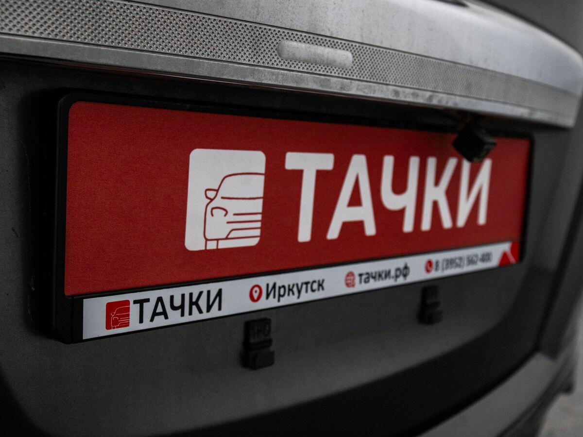 Honda Freed 2010 - фото автомобиля