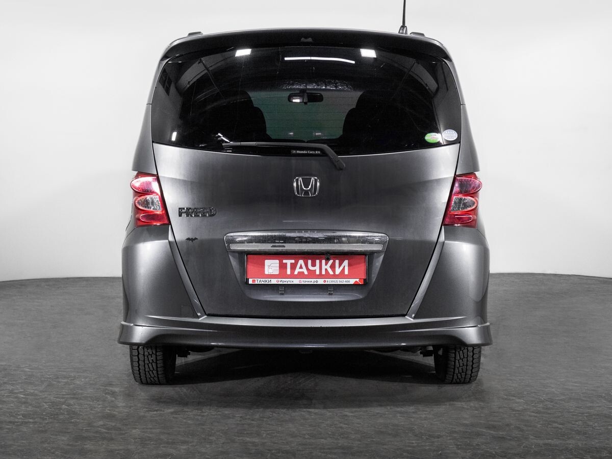 Honda Freed 2010 - фото автомобиля