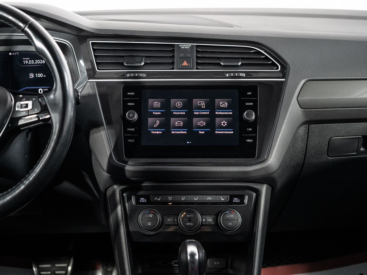 Volkswagen Tiguan 2019 - фото автомобиля