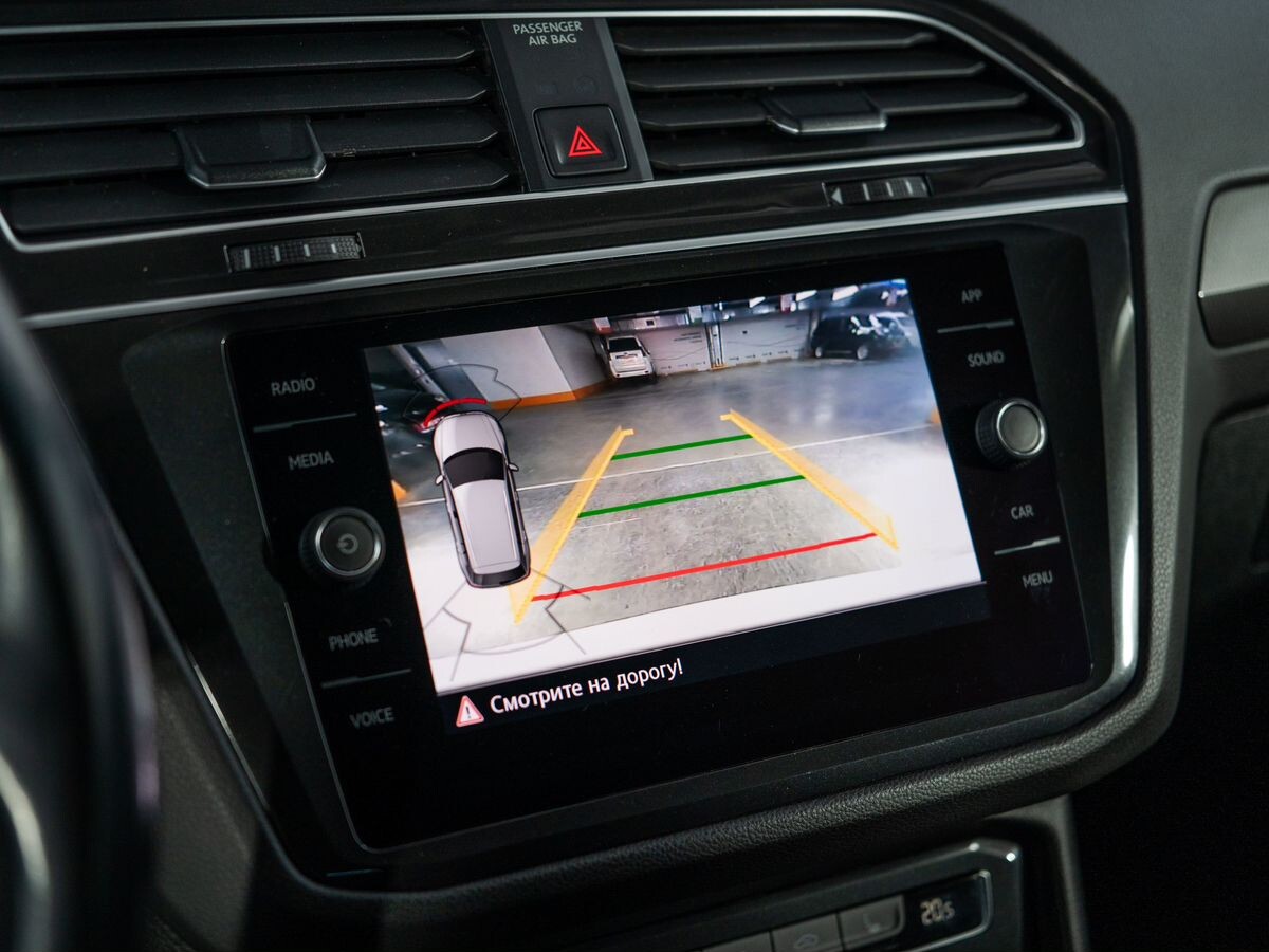 Volkswagen Tiguan 2019 - фото автомобиля