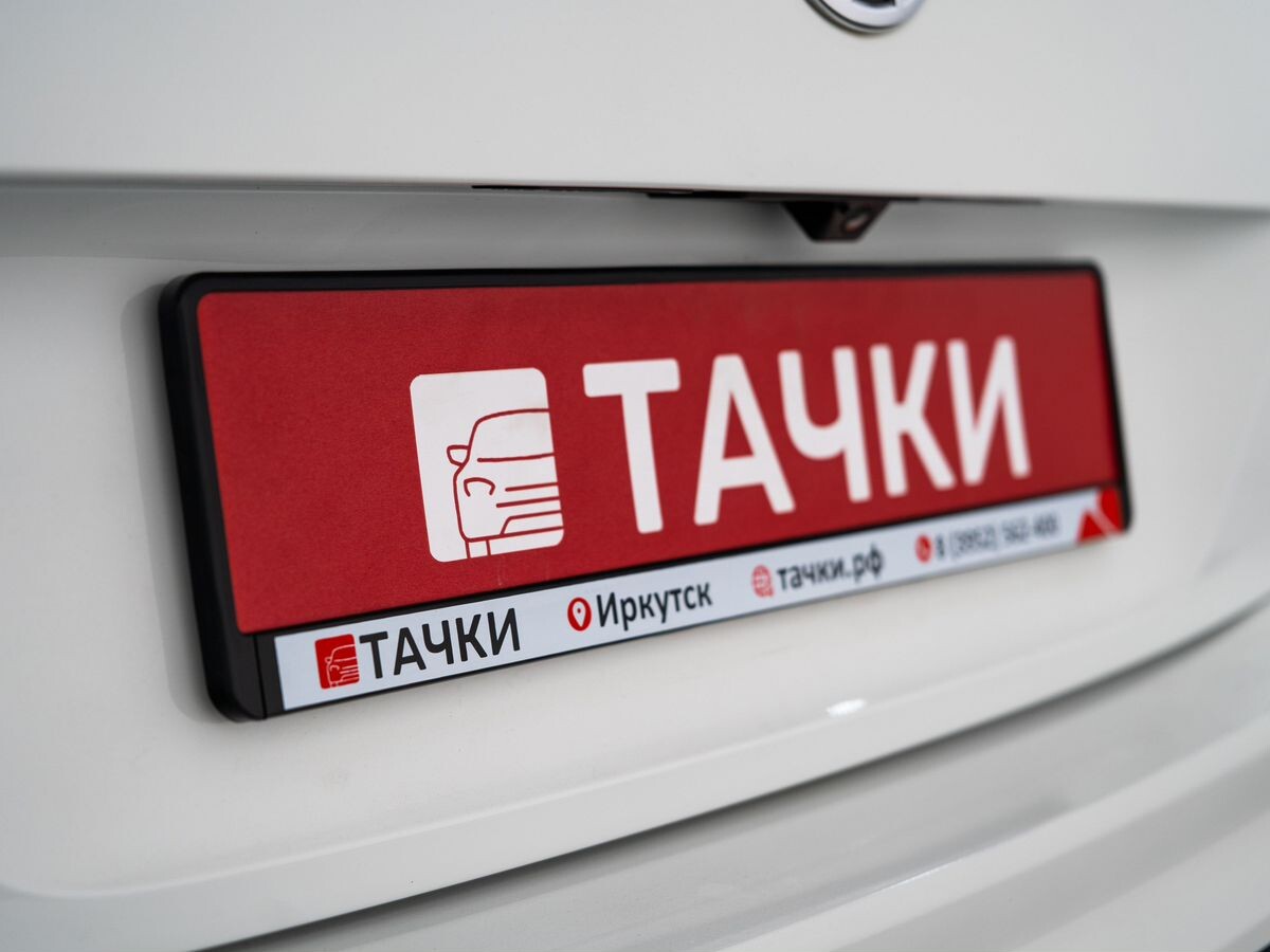 Volkswagen Tiguan 2019 - фото автомобиля