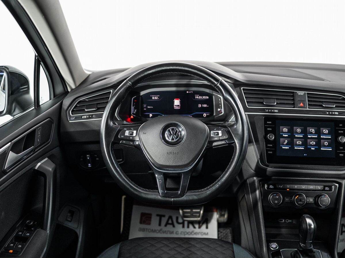 Volkswagen Tiguan 2019 - фото автомобиля
