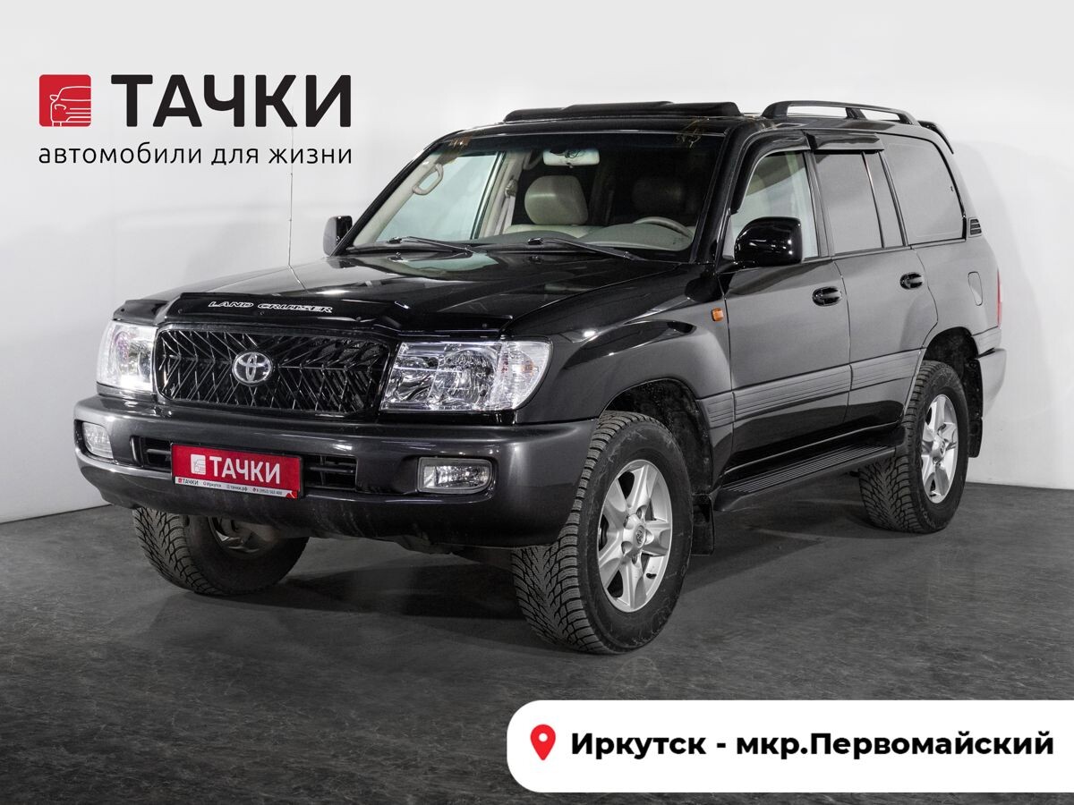 Toyota Land Cruiser 2005 - фото автомобиля