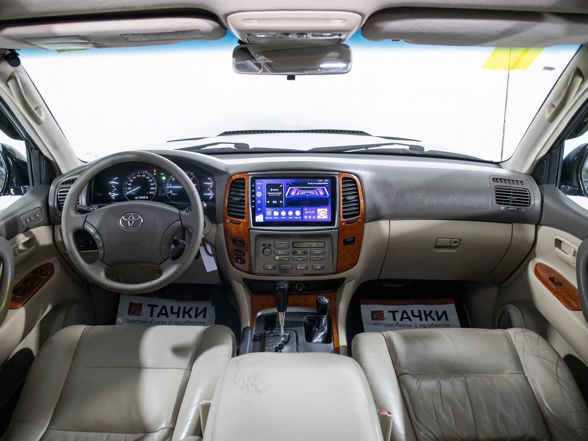 Toyota Land Cruiser 2005 - фото автомобиля