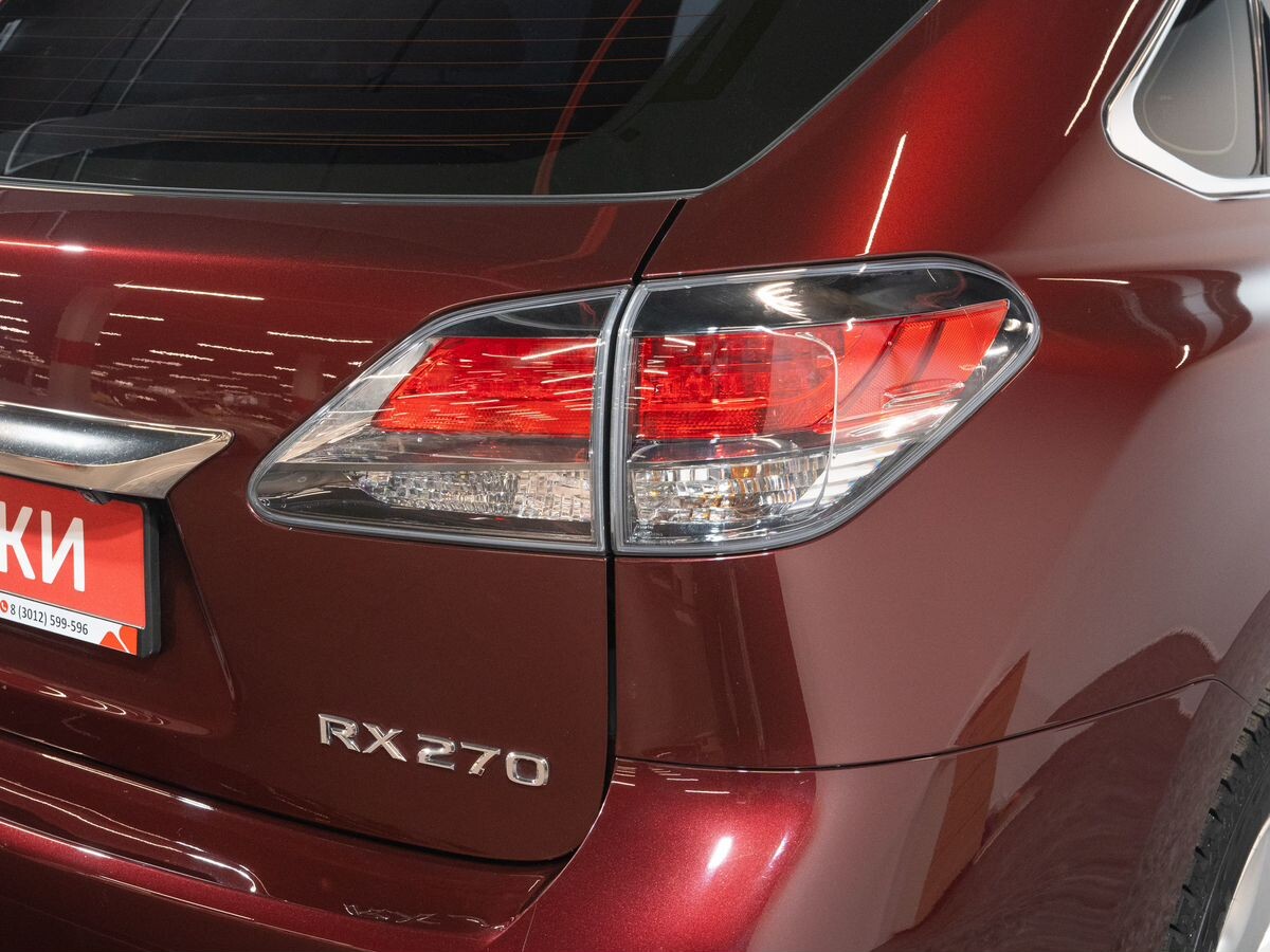 Lexus RX 2013 - фото автомобиля